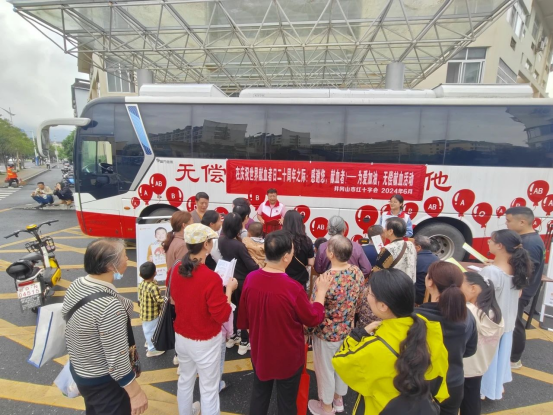 井冈山市.png