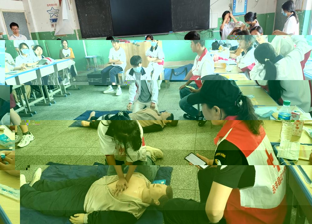永丰2.png