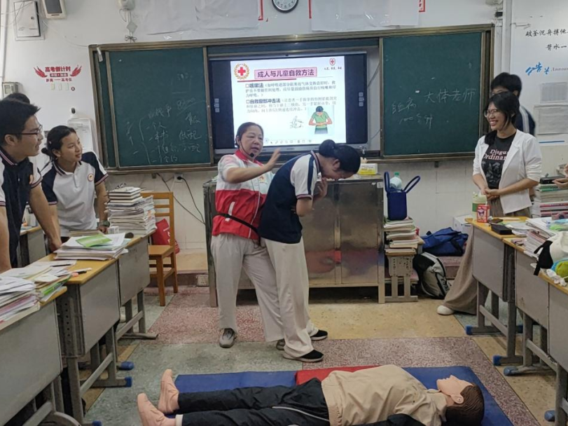 万安3.png