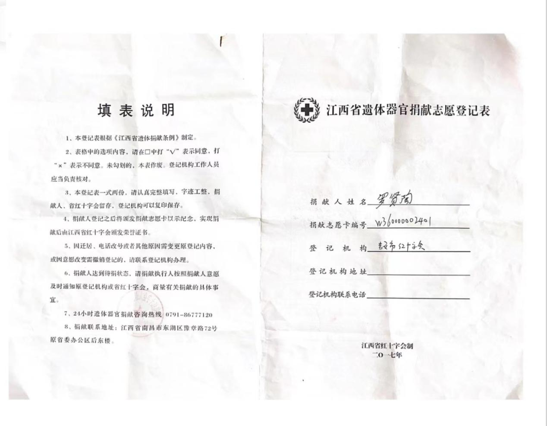 图片20.png