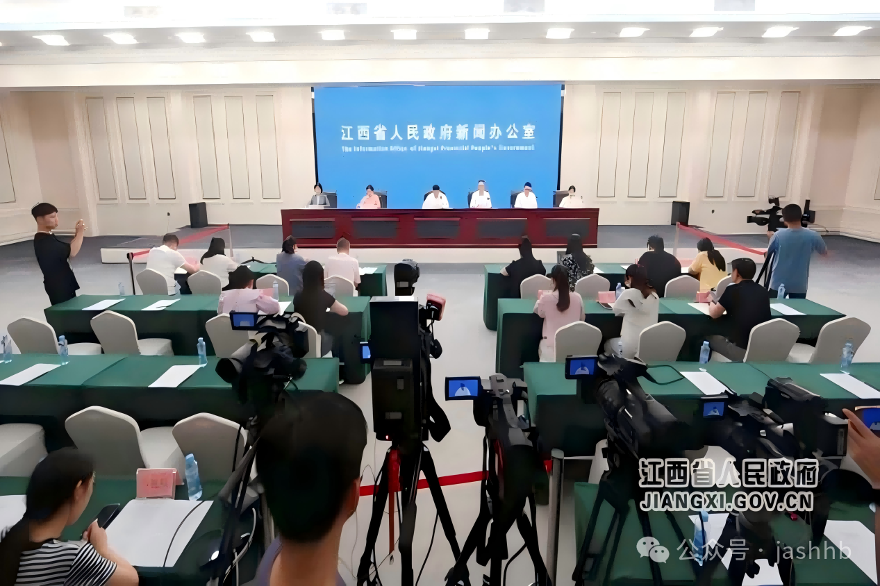微信图片_20250226162516.png