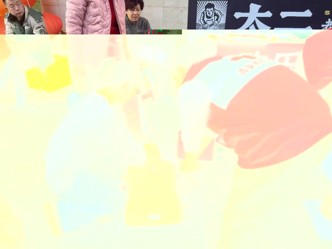 微信图片_20250226160048.jpg