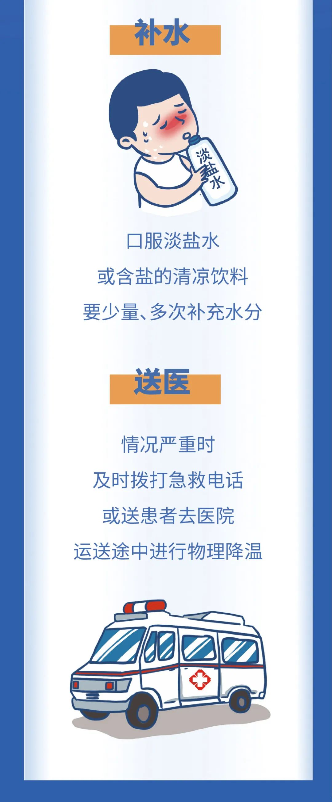 图片50.png