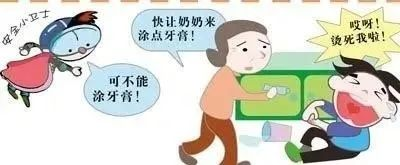 图片46.png