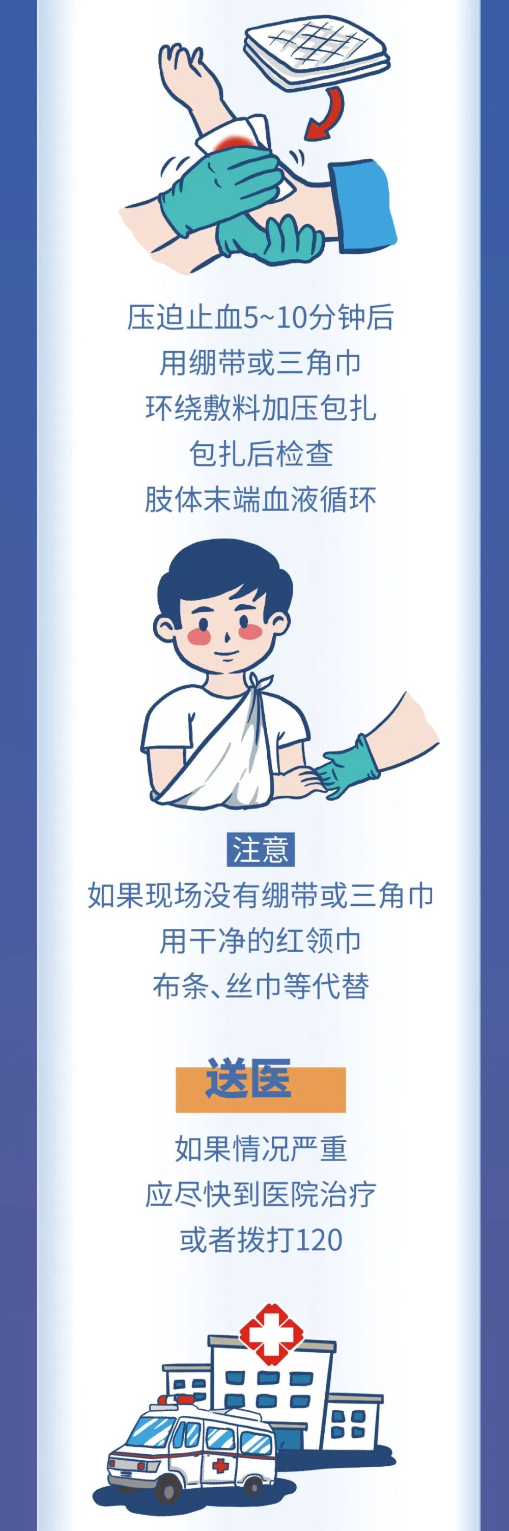 图片52.png