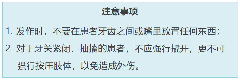 图片40.png