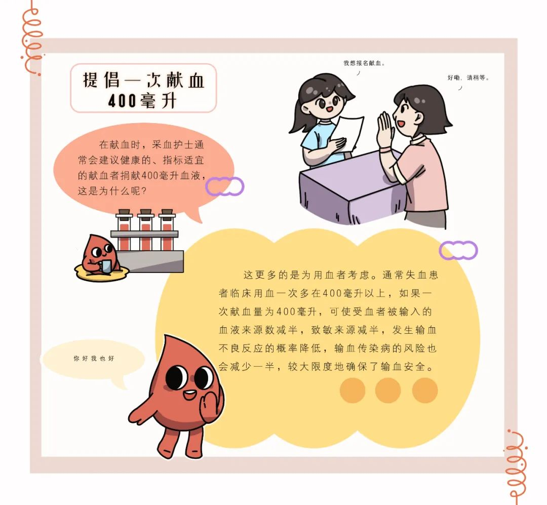 图片78.png