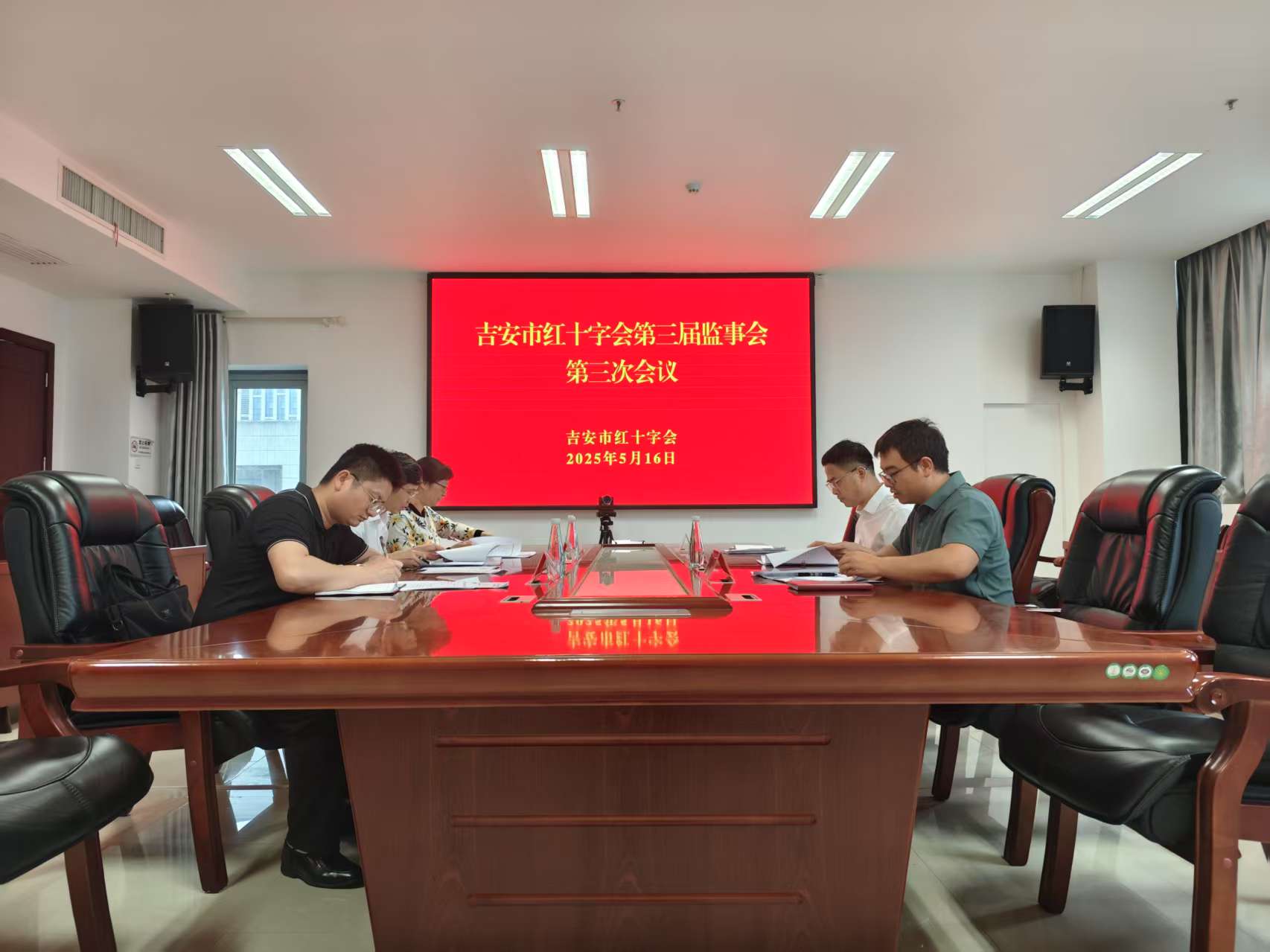 微信图片_20250519084909.jpg