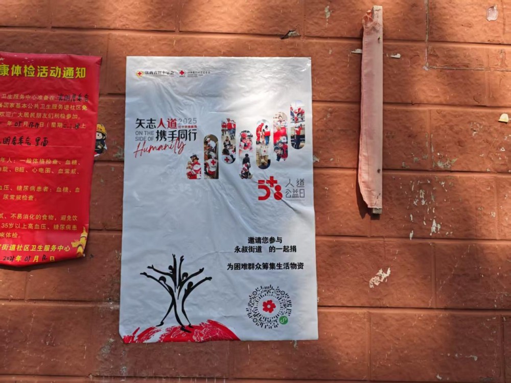 图片103.png