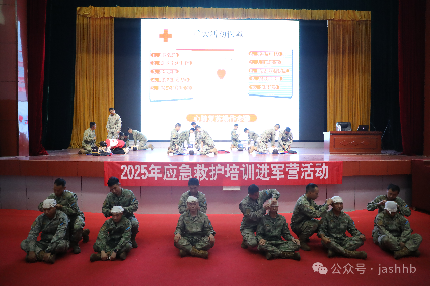 图片165.png