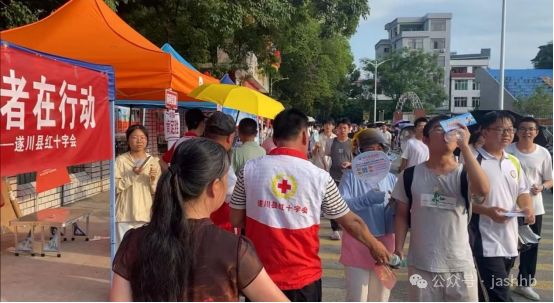 图片205.png