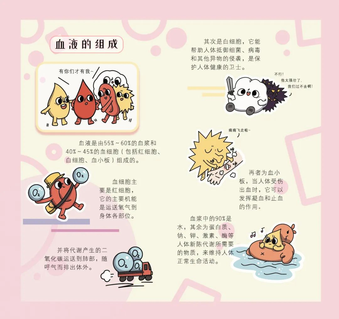 图片224.png