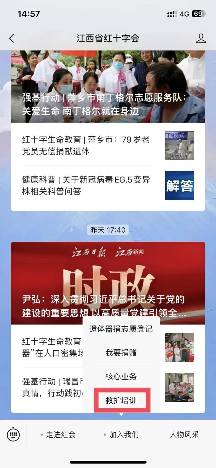 图片9.png 图片9.png