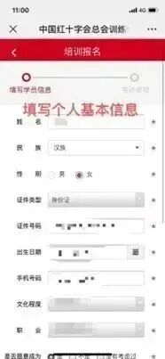 图片10.png 图片10.png