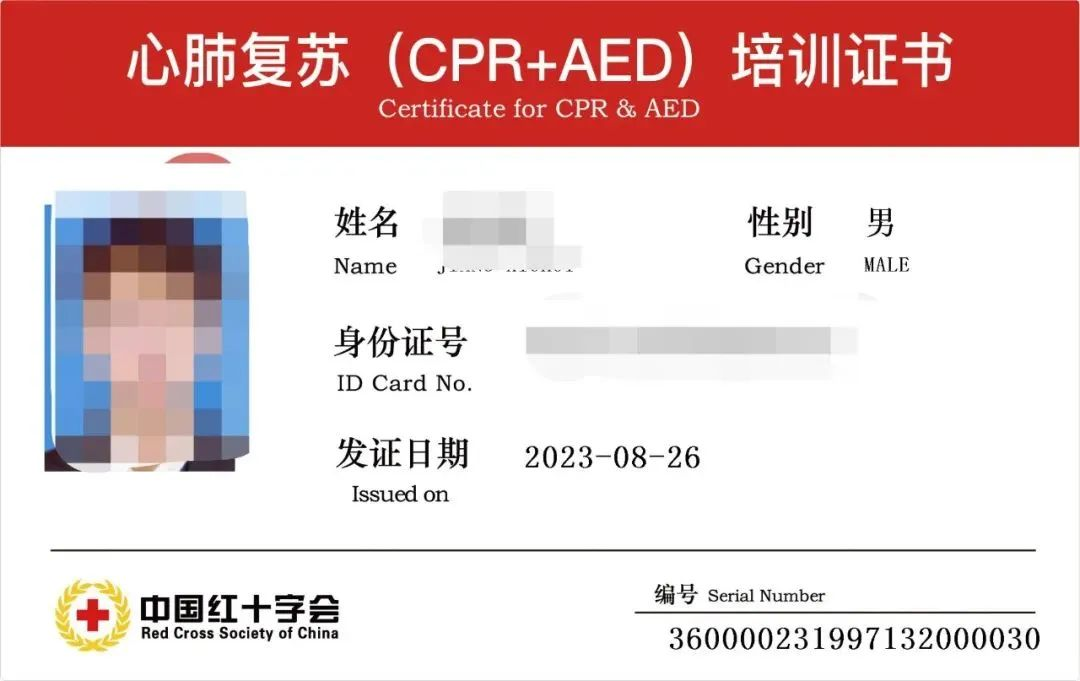 图片12.png 图片12.png