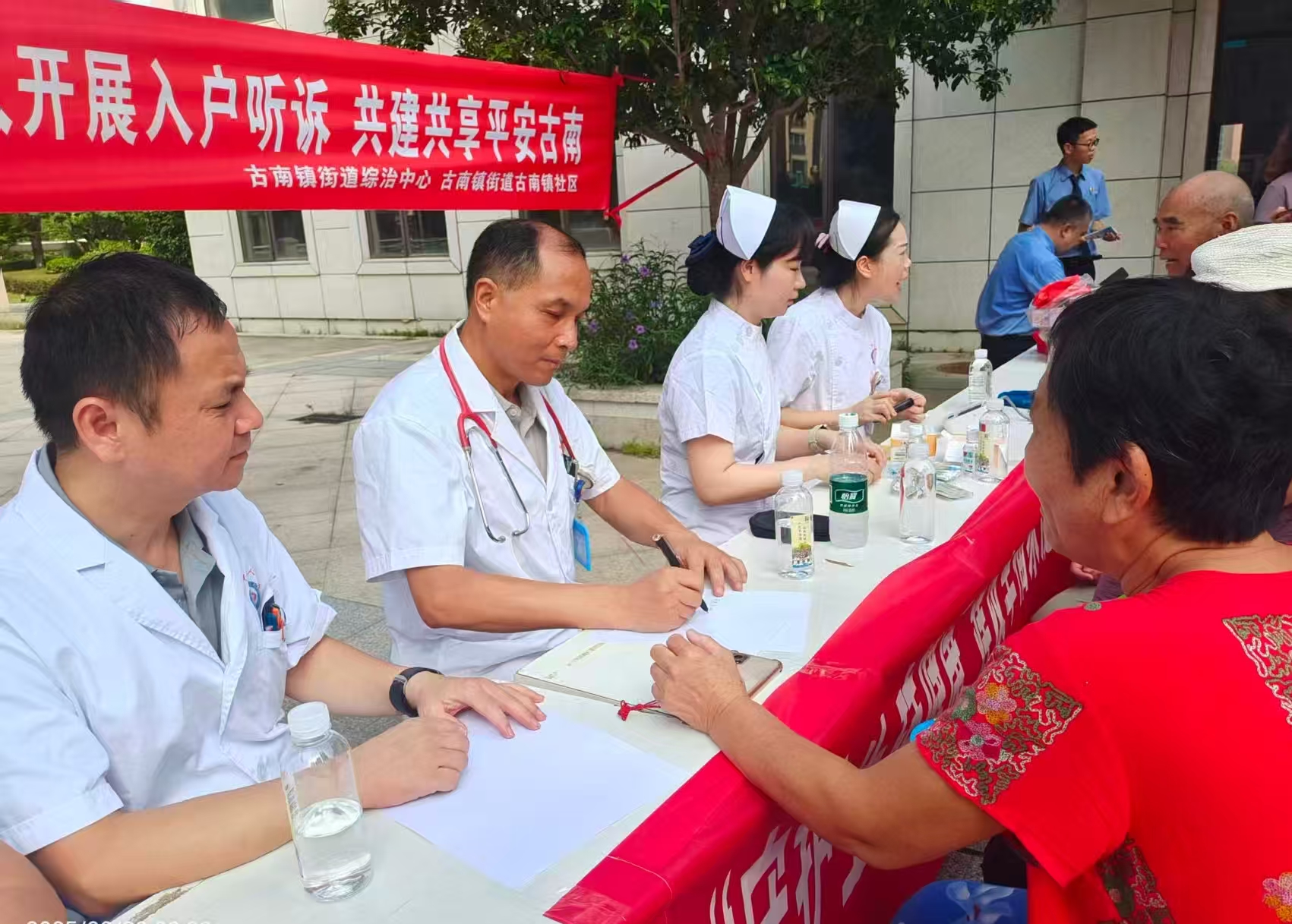 de420fe0c7d72a9fc90cde05f320e26a.jpg de420fe0c7d72a9fc90cde05f320e26a.jpg