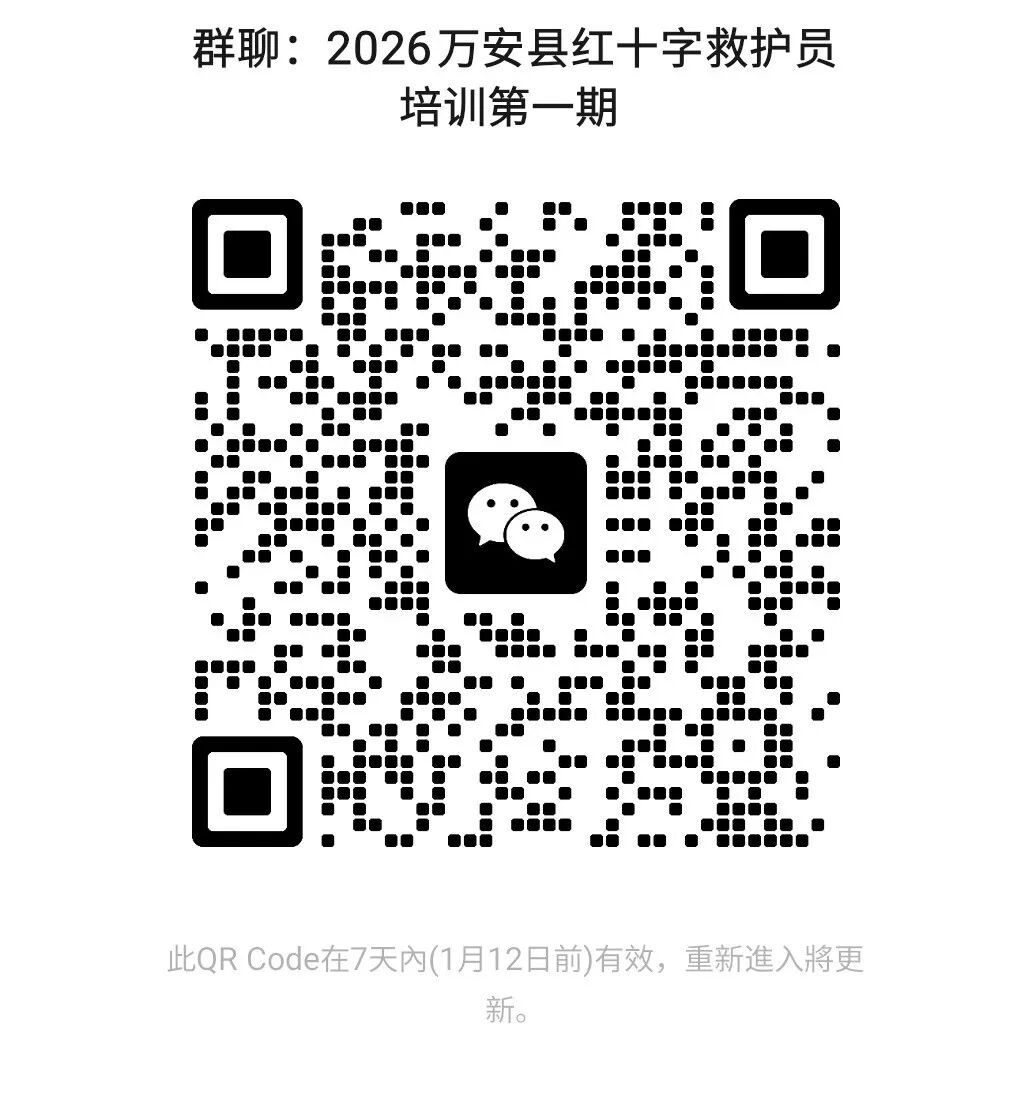 图片87.png 图片87.png