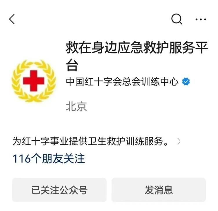 图片83.png 图片83.png