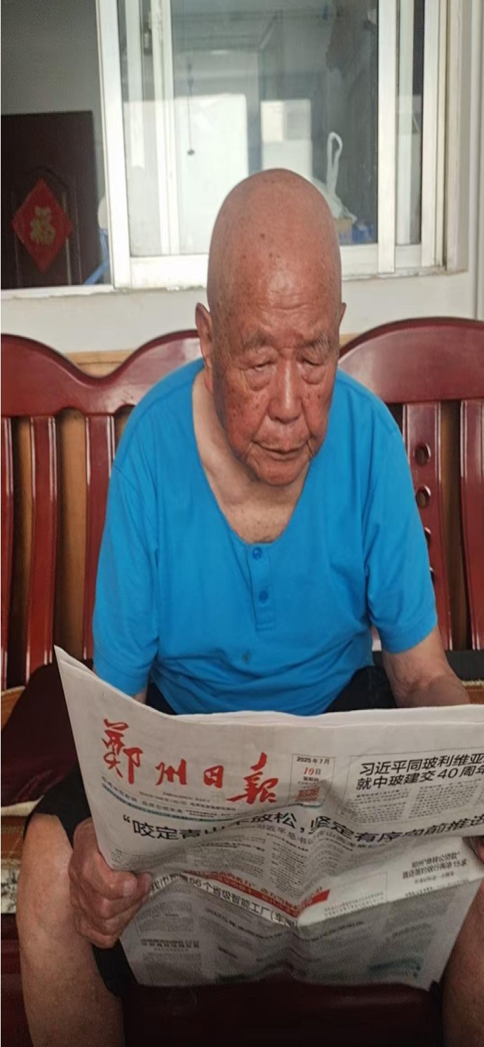 图片97.png 图片97.png