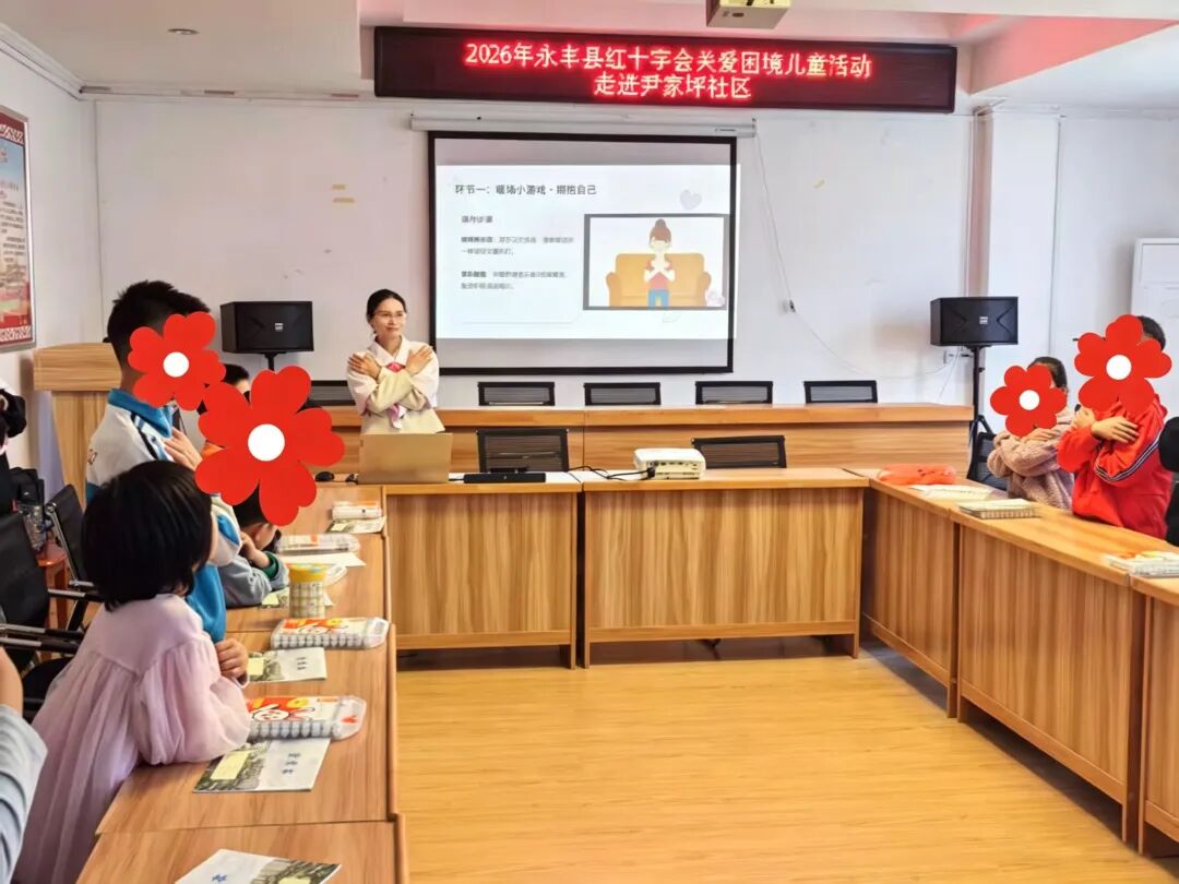 永丰01.jpg