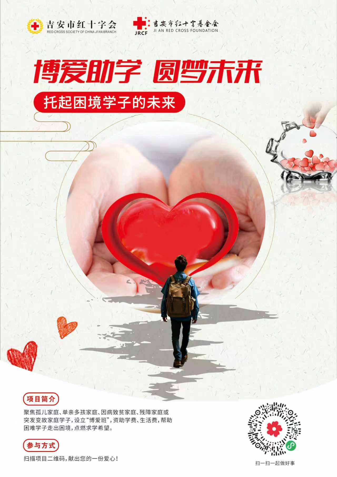 微信图片_20260424140721_670_324.jpg