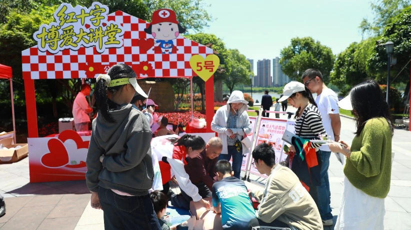 大讲堂.jpg