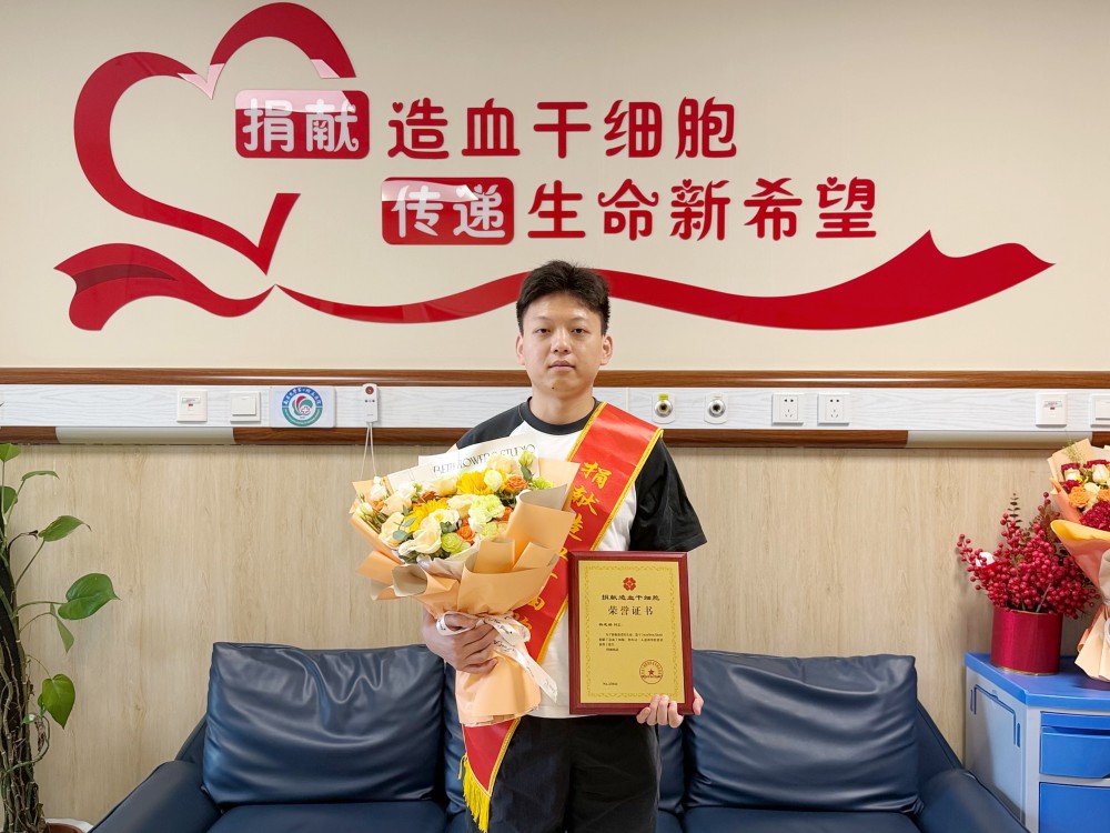 造干捐献杨医生.jpg