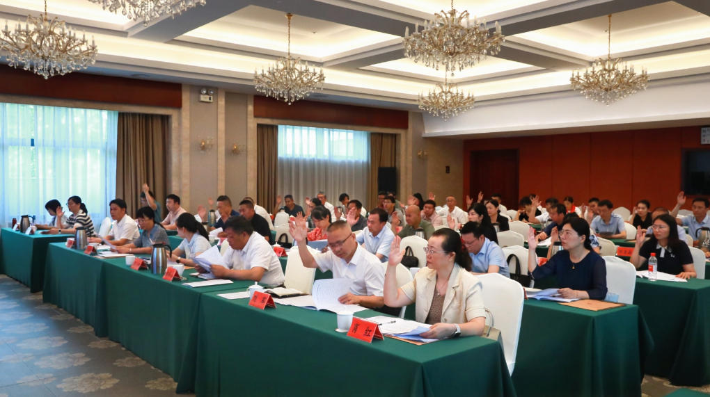 网站04.jpg 网站04.jpg