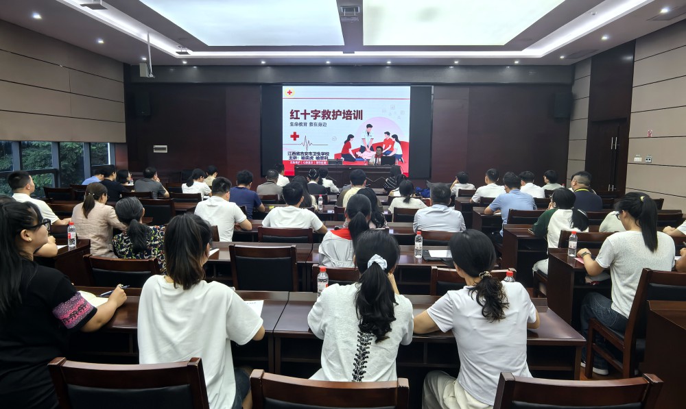农工党培训01.jpg