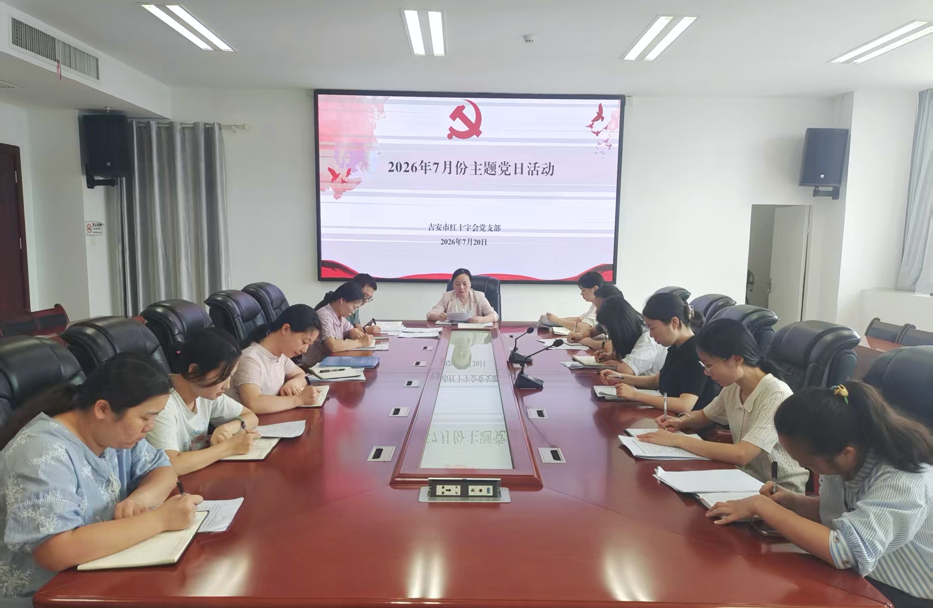 党课0720.jpg