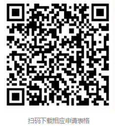 两个基金02.jpg