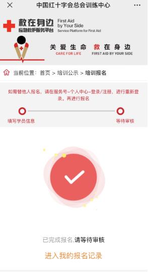 080709.jpg