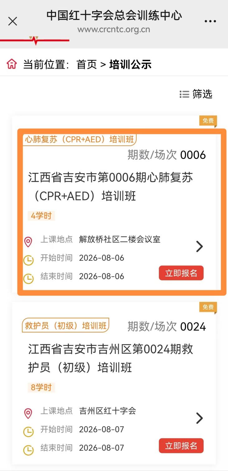 080707.jpg