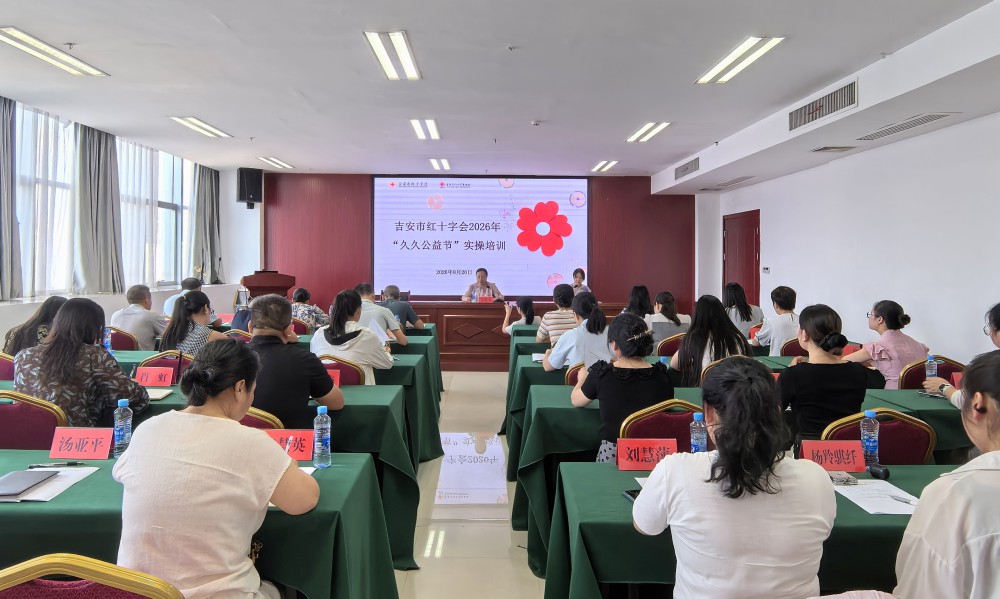 微信图片_20260820140606_198_64.jpg 微信图片_20260820140606_198_64.jpg